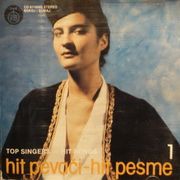 [Slika: 110307775_1987_a.jpeg]