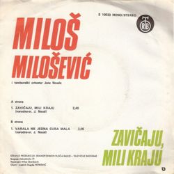 [Slika: 110591882_Milos_Milosevic_1977_-_zadnja.jpg]