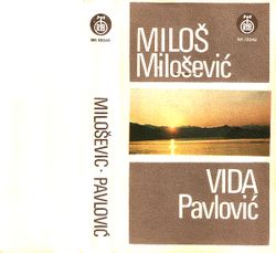 [Slika: 110591889_Milos_i_Vida_1972.jpg]