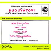 [Slika: 110683304_1964_b.jpg]