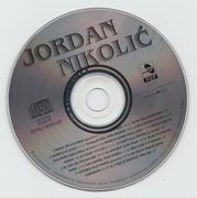 [Slika: 110683813_1996_CD.jpg]
