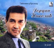 [Slika: 110683882_2007_a.jpg]