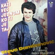 [Slika: 110730202_Stevo_Damljanovic_1984_p.jpg]