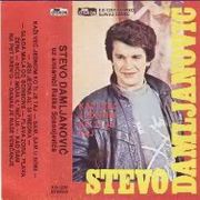 [Slika: 110730203_1985ka.jpg]