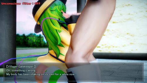 [マレーバク大佐] こいしちゃんに無意識搾精される動画