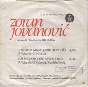 [Slika: 110867188_8378032.jpg]