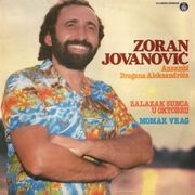 [Slika: 110867367_Zoran_Jovanovic_1983_p.jpg]