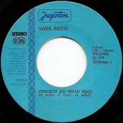 [Slika: 110983508_Sasa_Ristic_1978_s_A.jpg]