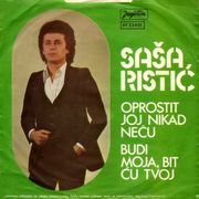 [Slika: 110983513_Sasa_Ristic_1978_z.jpg]