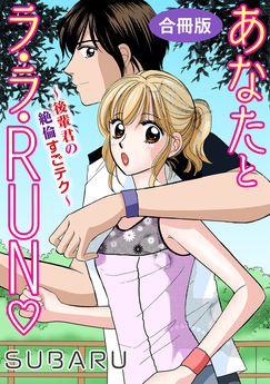Download/ダウンロード/下载 [spoiler] https://ddownload.com/6ew9mip7jxc2 https://katfile.online/jv6wi61ft1tz https://mexa.sh/izqs0f8uqgtu https://nitro.download/view/DF48B4CD3E7631D https://rapidgator.net/file/9ee61d549822f7947289c44b826d9d8b [/spoiler]