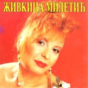 [Slika: 111058827_4909426.jpg]