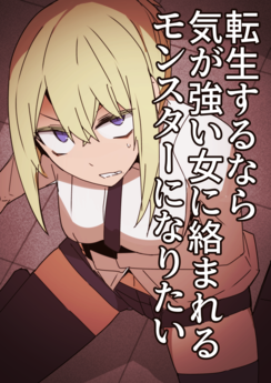 Download/ダウンロード/下载 [spoiler] https://ddownload.com/6ew9mip7jxc2 https://katfile.online/jv6wi61ft1tz https://mexa.sh/izqs0f8uqgtu https://nitro.download/view/DF48B4CD3E7631D https://rapidgator.net/file/9ee61d549822f7947289c44b826d9d8b [/spoiler]