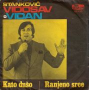 [Slika: 111173330_1975-1_Prednja.jpg]