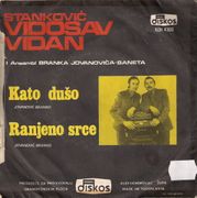 [Slika: 111173332_1975-1_Zadnja.jpg]