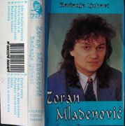 [Slika: 111241114_Zoran_Mladenovic_radjanje_ljubavi_prednja.jpg]
