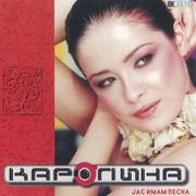 [Slika: 114252966_R-5238976-1580721404-2202.jpg]