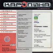 [Slika: 114252967_R-5373126-1391796372-3491.jpg]