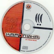 [Slika: 114252968_R-5373126-1391796372-8713.jpg]