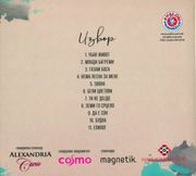 [Slika: 114265520_2019_b.jpg]