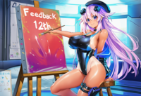 Free Image Hosting