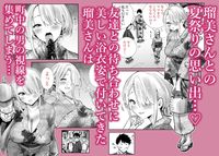 Free Image Hosting
