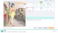 Free Image Hosting