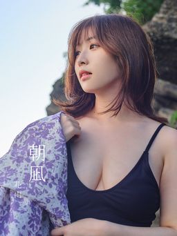 花雨写真集 朝凪 2025.01.28