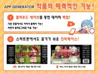 Free Image Hosting