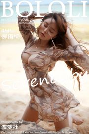 [Image: 129202917_Tukmo_Vol.120_Liu_You_Qi_Sevenbaby_1.jpg]