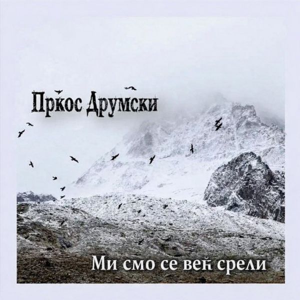 [Slika: 129333194_____.jpg]