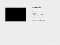 Free Image Hosting