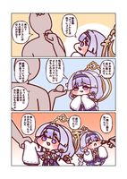 Free Image Hosting
