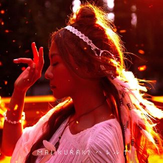 [Single] 倉木麻衣 – ハレルヤ [2026.09.25][MP3+Flac]
