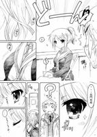 Free Image Hosting