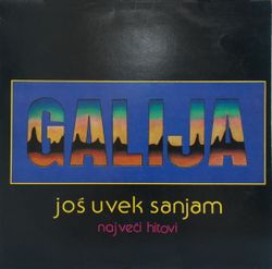 Galija - Diskografija 3 57010184_FRONT