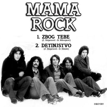 Mama Rock - Diskografija 61149207_BACK