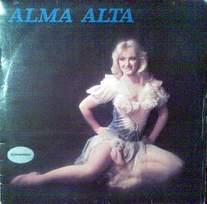 Alma Alta (Mulamustafic) - Diskografija 62447443_FRONT