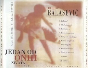 Djordje Balasevic - Diskografija 63552871_BACK