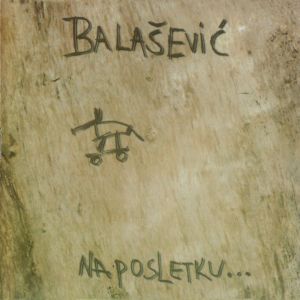 Djordje Balasevic - Diskografija 63552874_FRONT