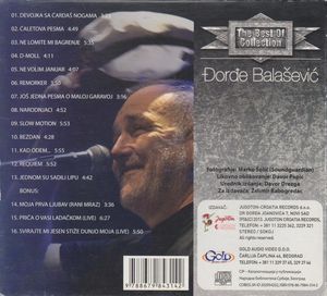 Djordje Balasevic - Diskografija 63553989_BACK