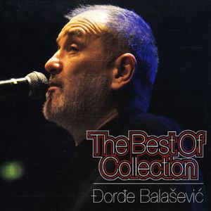 Djordje Balasevic - Diskografija 63553997_FRONT