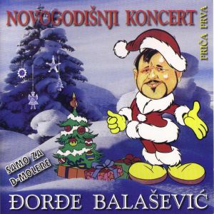 Djordje Balasevic - Diskografija 63554555_FRONT
