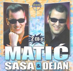 Sasa Matic - Diskografija 2 64728144_FRONT