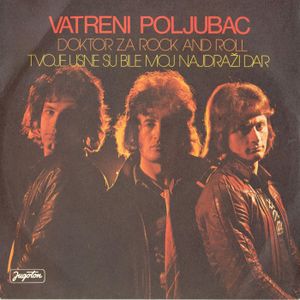  Vatreni Poljubac - Diskografija 2 65063497_FRONT