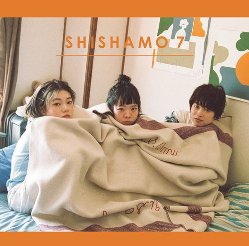  SHISHAMO - Chudoku (Digital Single)