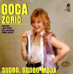 Goca Zoric 1989 - Sudbo, sodbo moja 71511713_Goca_Zoric_-1989-a