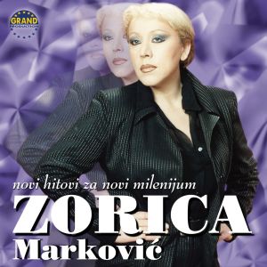 Zorica Markovic - Diskografija 5 72279832_FRONT