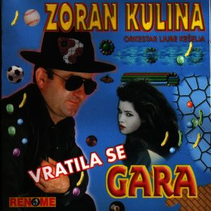 Zoran Kulina - Diskografija 4 74164427_FRONT