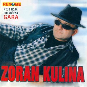Zoran Kulina - Diskografija 4 74164520_FRONT