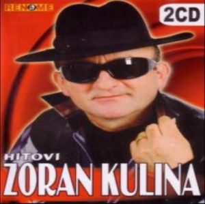 Zoran Kulina - Diskografija 4 74164526_FRONT
